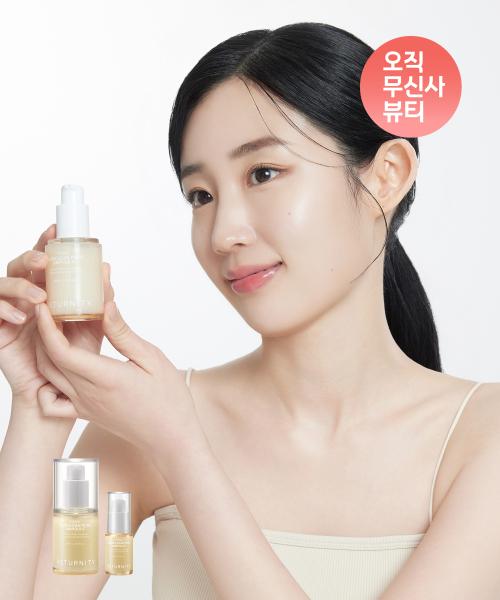 Returnity Adlay Pore Ampoule 40ml (with Mini Ampoule Gift) NONE