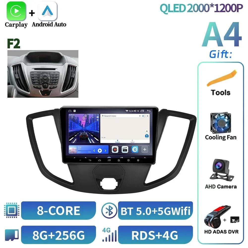 Android 14 For Ford Transit 2013-2018 Car Radio Multimedia Video Player Navigation Wireless CarPlay 4G GPS Touch Screen Stereo