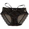 Damen Wollen Wind Taille Atmungsaktiv Sexy Ohne Spuren Heben Hüfte Tasche Hüfte Würze Spitze Kante Slips Unterwäsche