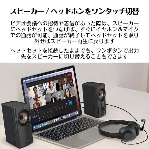 Creative Media Creative T60 Maximální výkon 60 W Analogový vstup Bluetooth USB kompatibilní se zvukem Obousměrný software pro snížení šumu pro Windows 10 součástí sluchátek