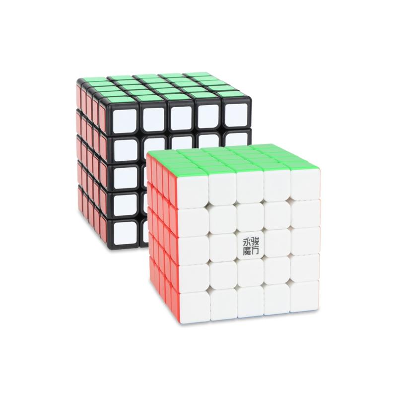 Yongjun Yuchuang  Yu Series5X5X5 Magnetic Magic Cubes Puzzle Educational Toys 5X5 Cube
