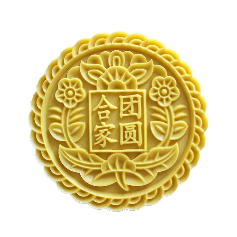 Plastic Dessert Molding Baking Molds Mungs Bean Cake Molds Dough Moulds Cookie Molds Dessert Press Tool ABS Texture