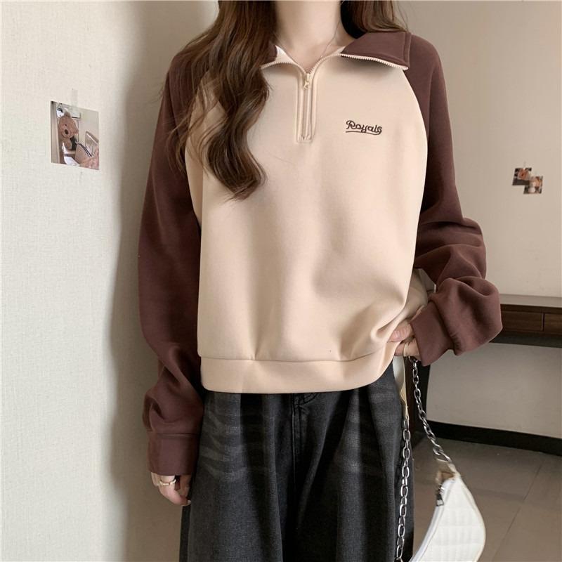 Real Shot Wind Half Zipper Lo Collar Contrasting Color Embroidered Letter Sweater Women's Thin Loose Top