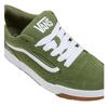 Vans Кросовки Hylane