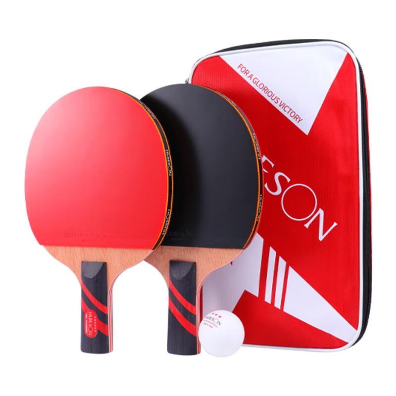 Brangdy M6 Beginner Table Tennis Racket Set