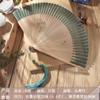 Retro Chinese Folding Fan for Women, Ancient Style, Pure Pigment Color, Women's Spray Painted Dragonfly, 7 ", New, Summer