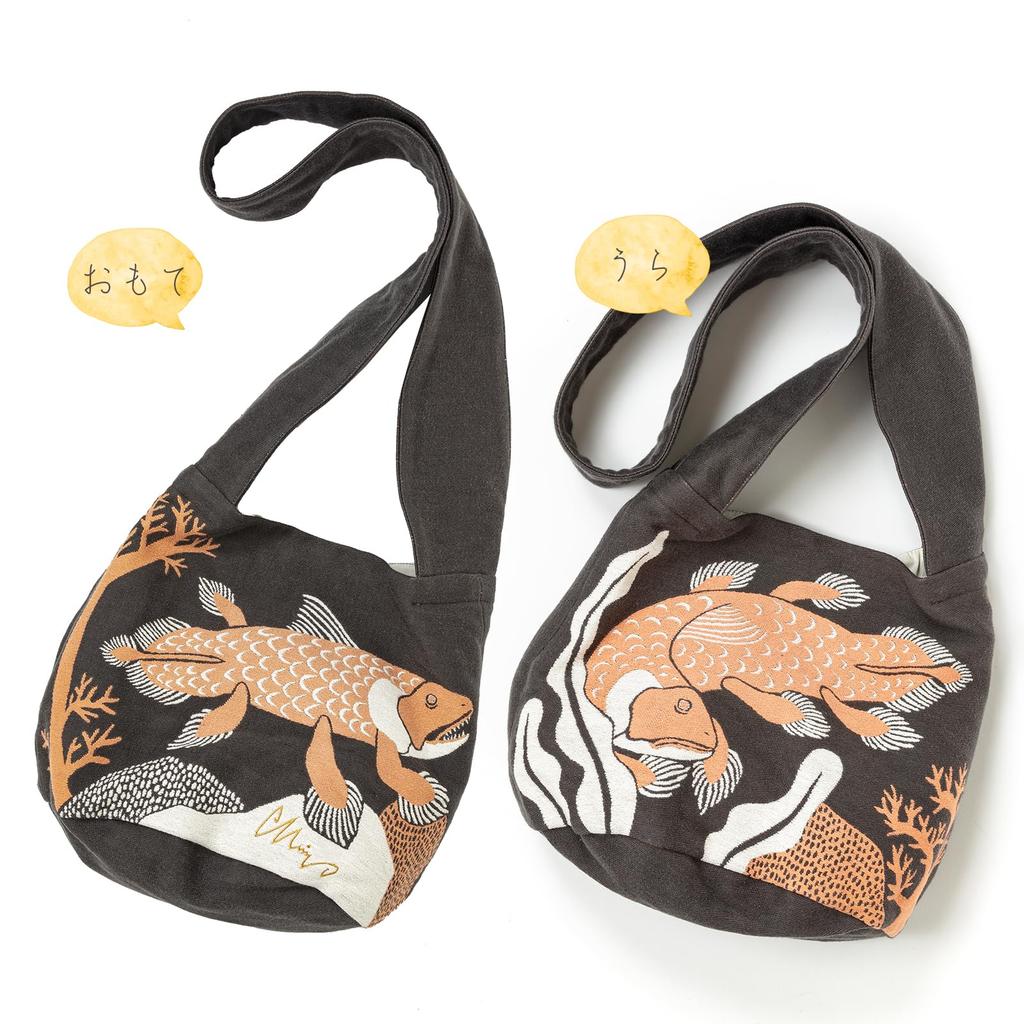 Kusunokibashi Monori Shoulder Bag moritaMiW Shoulder Bag Coelacanth Enjoying the Sea Forest 24 x x 24cm Dark Gray Approx. 31~38.5 A-69973-90