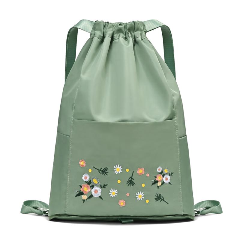 

Li Shen Embroidered Foldable Drawstring Backpack