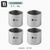 Pure Titanium Double Wall Insulated Travel Mug Coffee Tea Wine Camping Lightweight Portable Cup 75ml