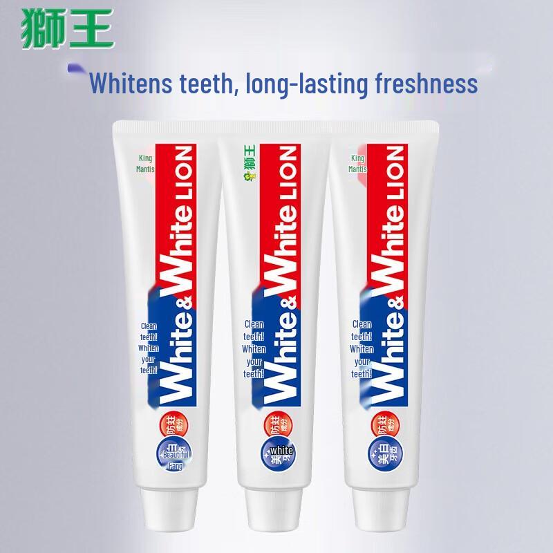 Lion King Whitening Toothpaste 3-Pack
