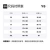 Y-3 Knitted Sweatpants Men's Green Moderate Cuffed Pants IQ1787
