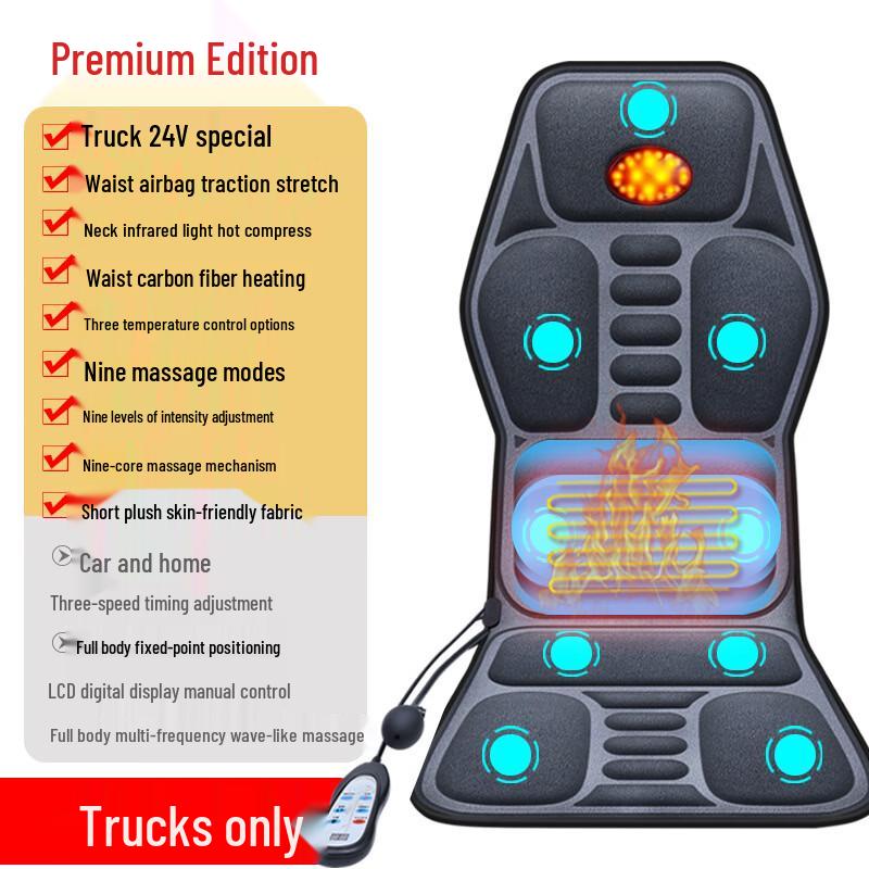 FAERCON F Smart Car & Home Massage Cushion with Heat