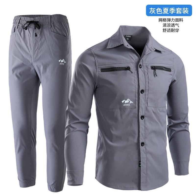 

Elastic Quick-drying Overalls Suit Men s Shirt Women s Casual Cardigan Light Work Camouflage Clothing Outdoor 175 Suggestion 120-140 kg