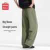 MINISO Men's American Casual Straight-Leg Cotton Blend Pants