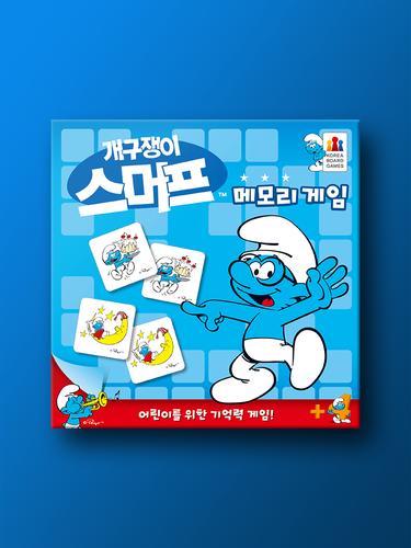 Smurfs Memory - Brainy Smurf