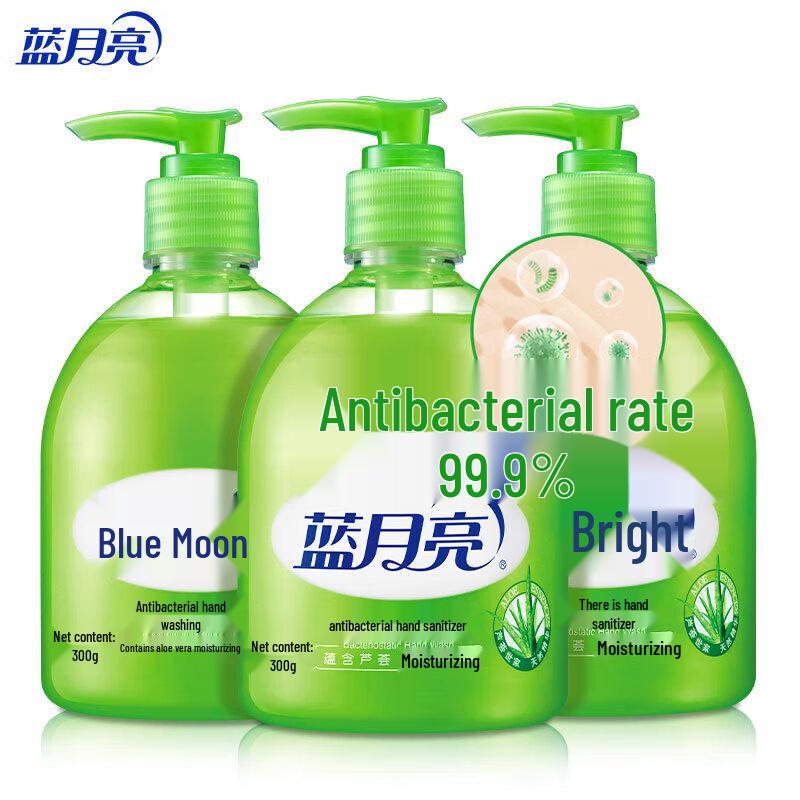 

Blue Moon Antibacterial Hand Soap, Aloe, 3x300g