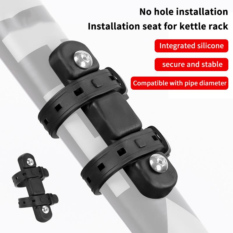Adapter do mocowania bidonu na rowerze, żel silikonowy, opaska, pasek na koszyk Kettle Cage, sztyca, widelec, uchwyt montażowy na ramę