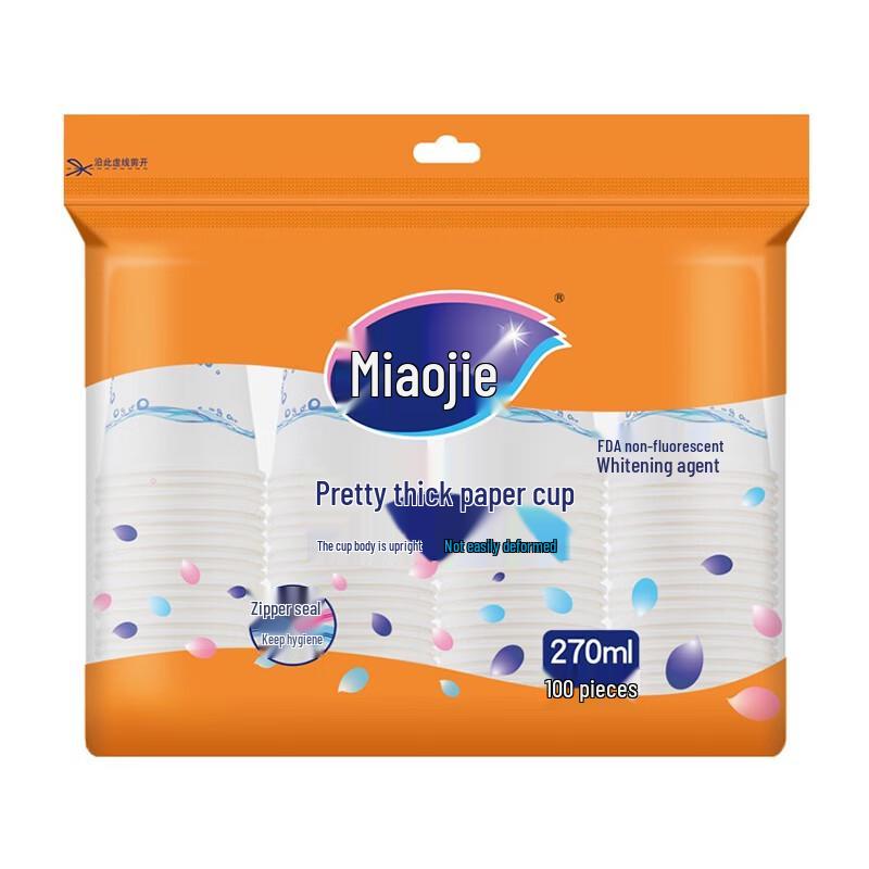 Miaojie Disposable Paper Cups