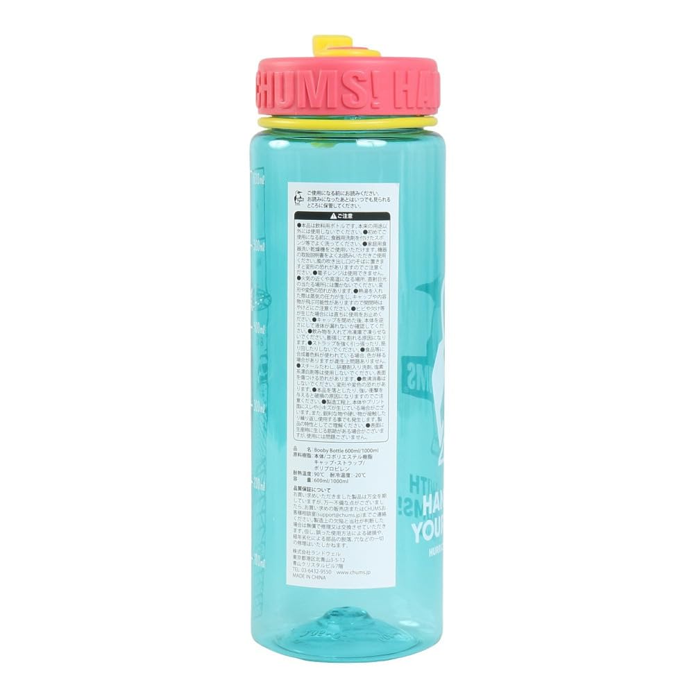 CHUMS Booby FF Bottle, 600ml, Mint, CH62-2124-M123