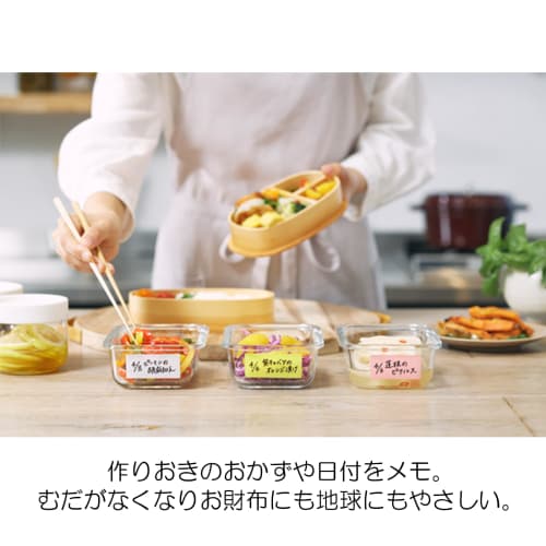 Nichiban Dear Kitchen Wazaari Tape with Holder, White, DK-WAN255H, and Wazaari Marker DK-MK6 Set | Make-ahead, Freeze, and Store, Sealing, with Magnet