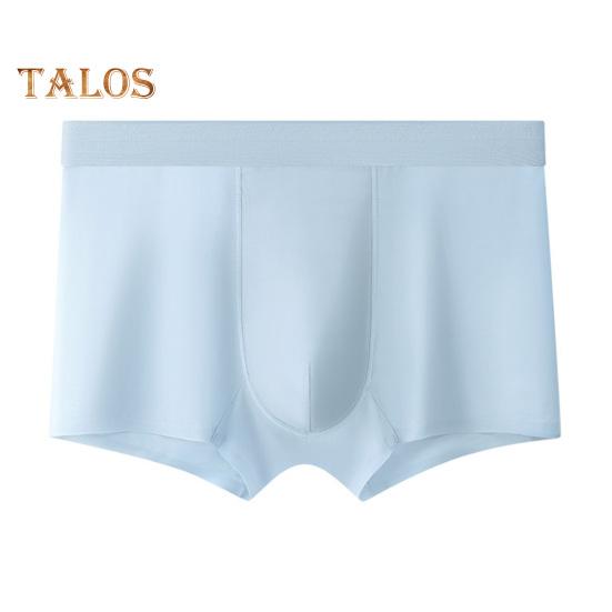 Menn Bokser Undertøy Middels høyde Ensfarvet Is Silke Shorts Truser Ultratynn Pustende Sømløs Sommer Undertøy