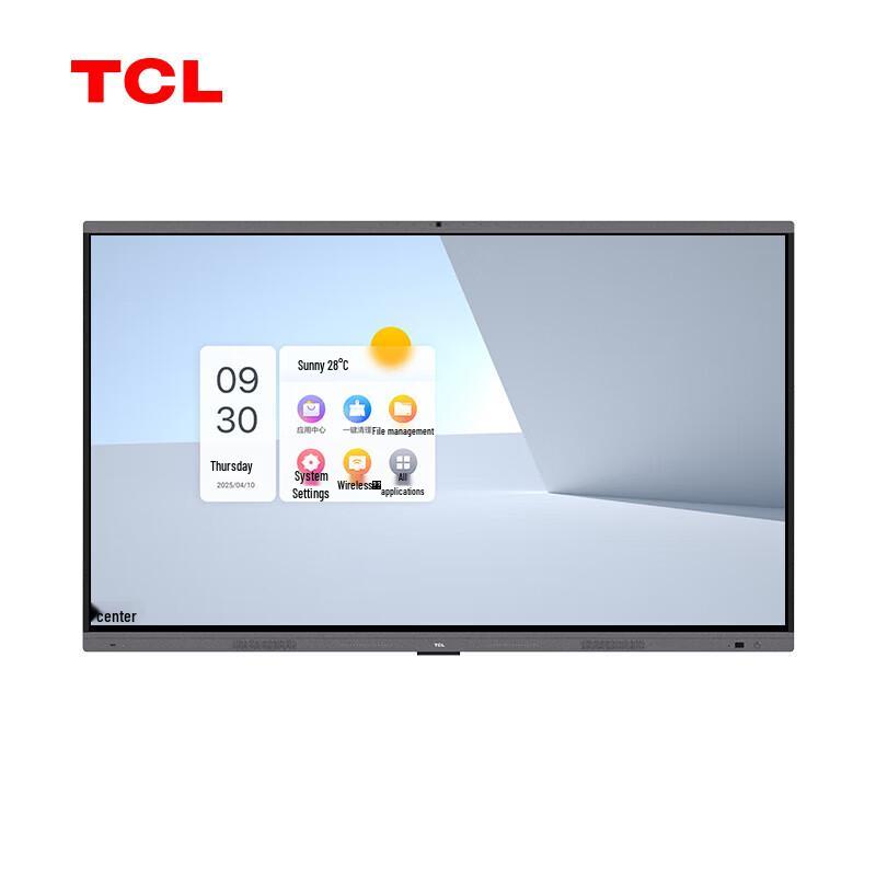 TCL 65-inch Interactive Flat Panel (CN version)