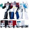 30CM Transformable Robo Toy MasterPiece G1 Animated Version Ultra Magnus Optimus Prime Action Figure Collection Robot Gifts Toys