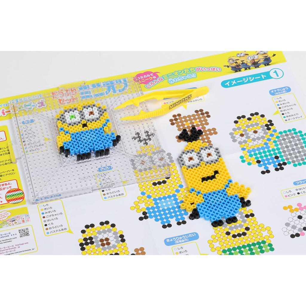 Perler Beads Plenty Set Minion 80-56952