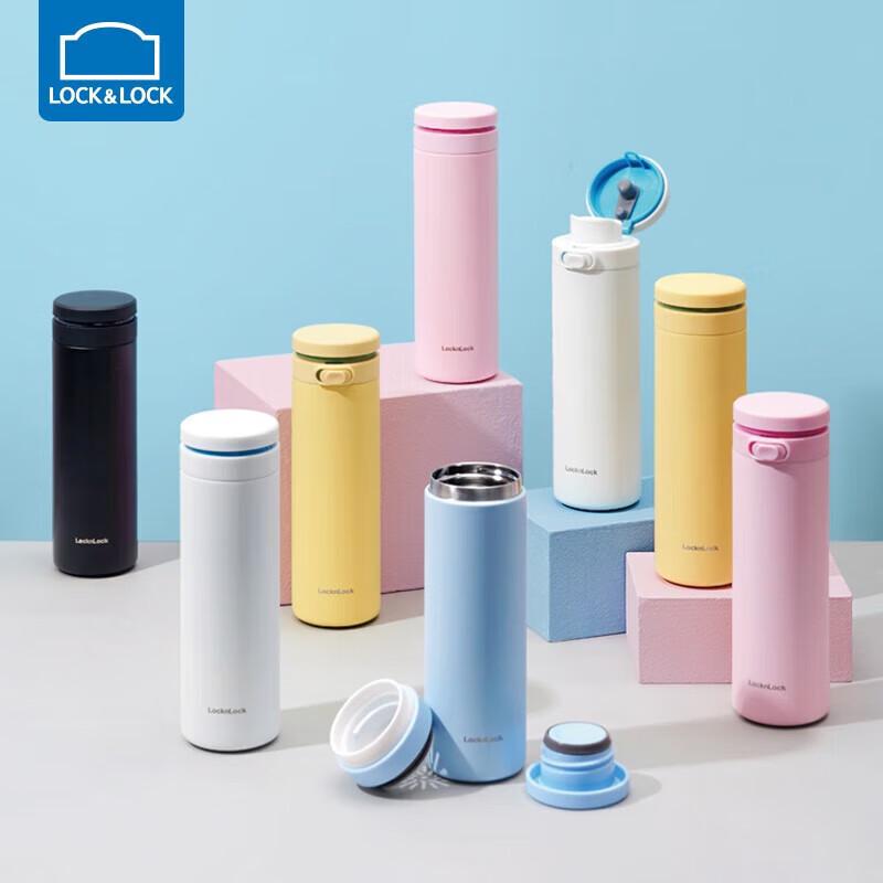 Lock&Lock 304 Stainless Steel Portable Water Bottle