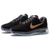 New Nike Air Max 2017 Black Metallic Red Bronze Women's 849560-008