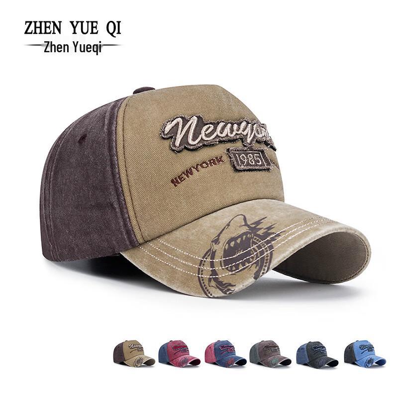 ZHENYUEQI Embroidered Washed Baseball Cap
