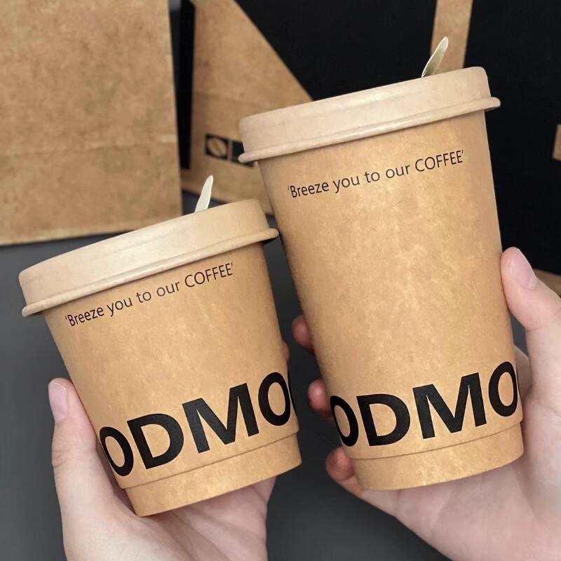 Xihe 400ml Disposable Coffee Paper Cups with Lids (25 Sets)