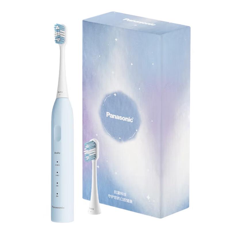 Panasonic EW-DC033 Electric Toothbrush