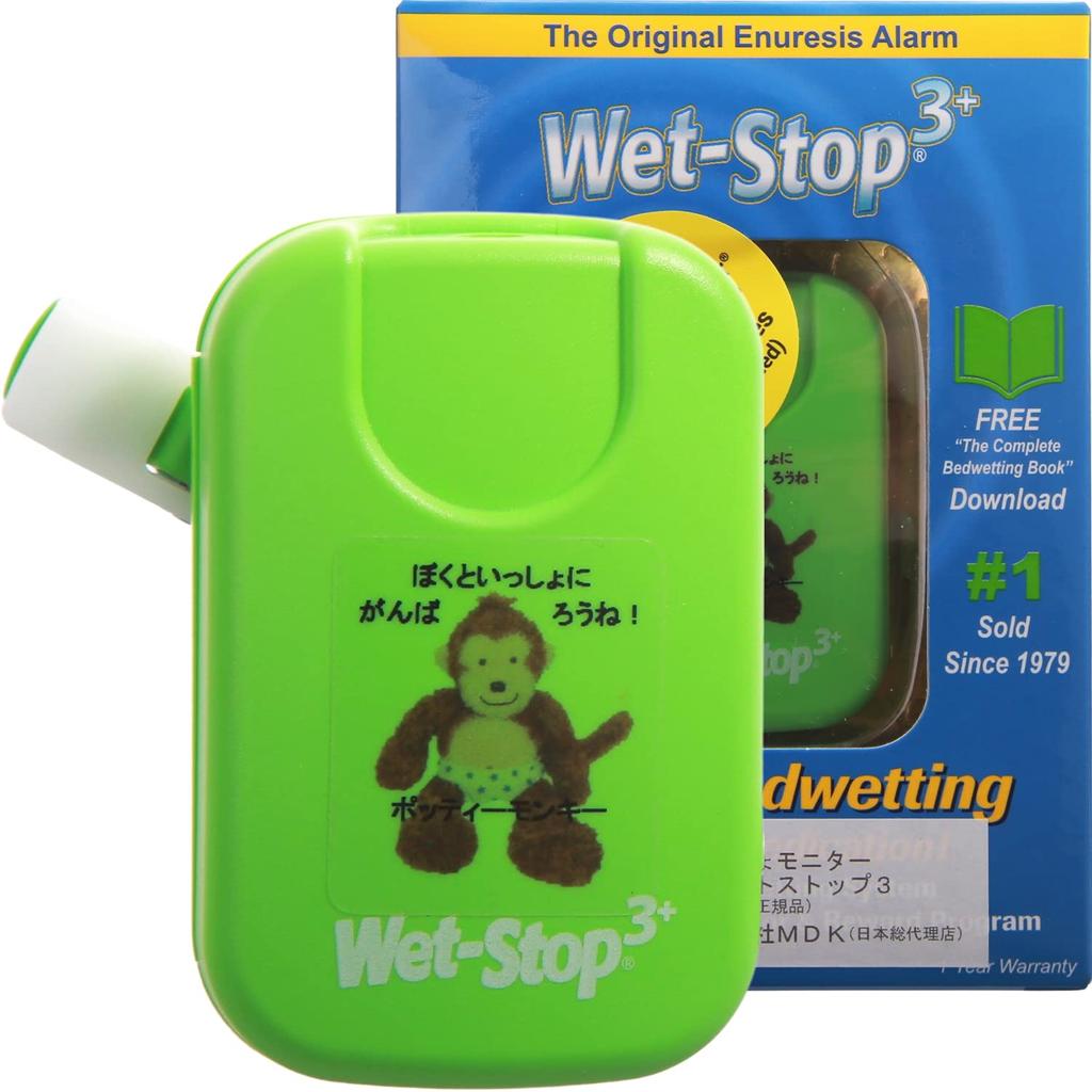 Pediatrician and Medical Institution Recommended Bedwetting Alarm MDK Official Japanese Model WET STOP3 for Bedwetting and Nocturnal Second Winter