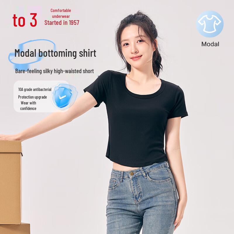 Hongdou Women s 10A Antibacterial Modal Slim-Fit T-shirt L