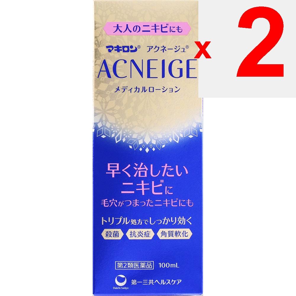 Daiichi Sankyo Healthcare Makiron Acneage Medical Lotion 100ml Wound and Suppurative Skin Preparations Efficacy: Acne Acne