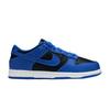 Baskets Enfant Dunk Low Hyper Cobalt (PS) Noir/Hyper Cobalt/Blanc