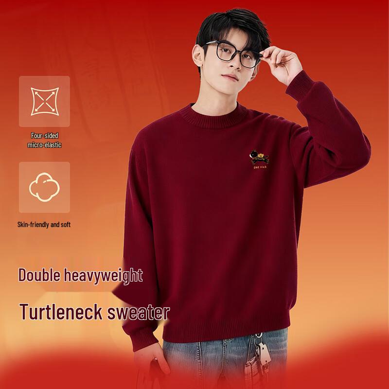 Baleno Men's Half-High Collar Knit Sweater with Horse Logo