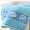 1pc Baby Towel, Face Towel, Soft Bath Towels,Facial Cleaning Cloth, Household Daily Necessities, Baby Shower Gift
