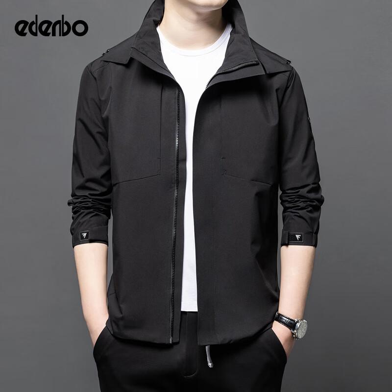 Edenbo Men's Hooded Windproof Casual Jacket