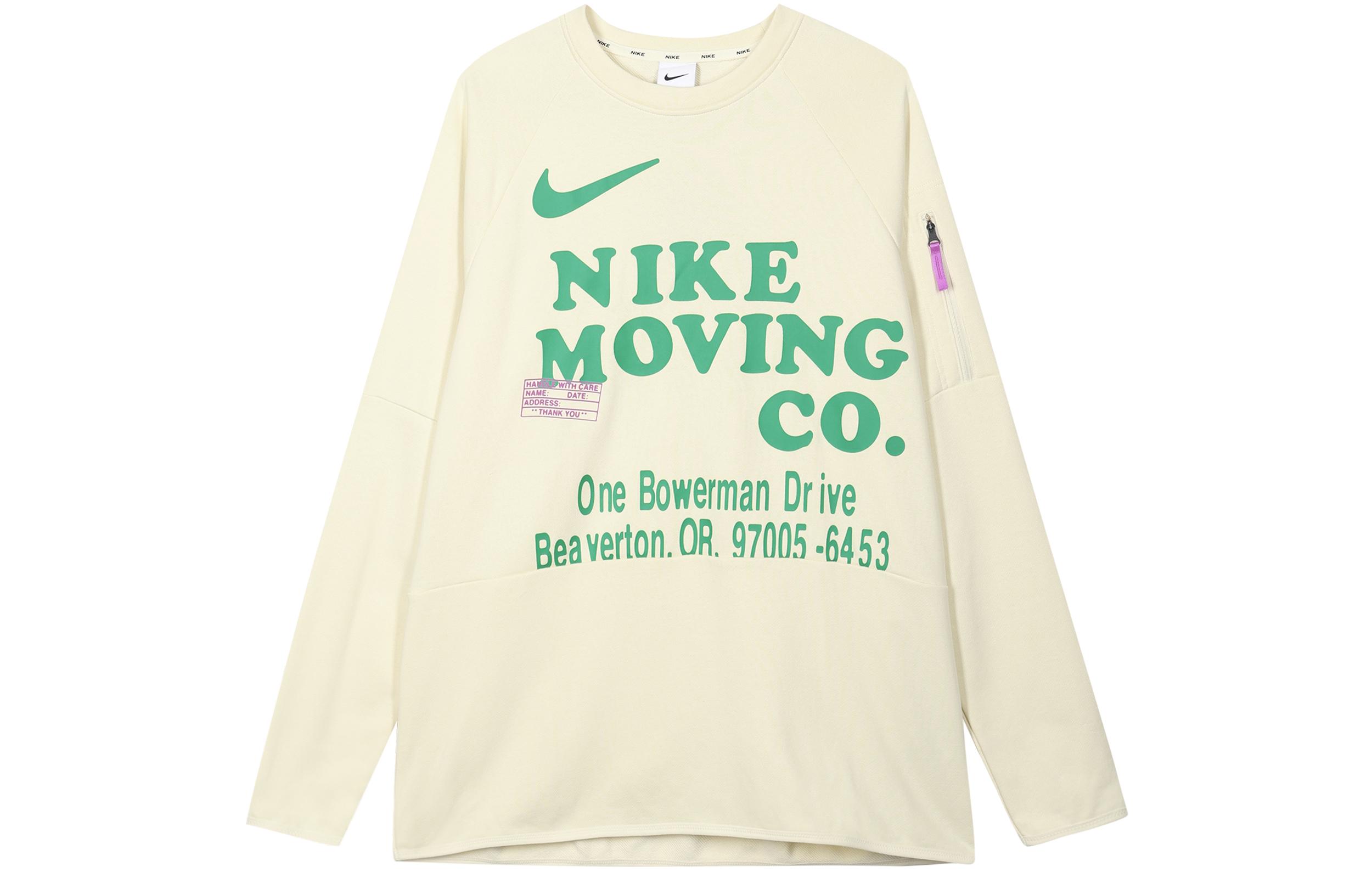 

Мужская футболка для фитнеса с длинным рукавом Nike Dri-FIT DX0903-113 M