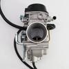 DR650SE DR650 Carburetor PD40JA For Suzuki DR 650 650SE 1996- Carburadores  ATV UTV 13200-32E12 13200-32E11 Carburador Moto
