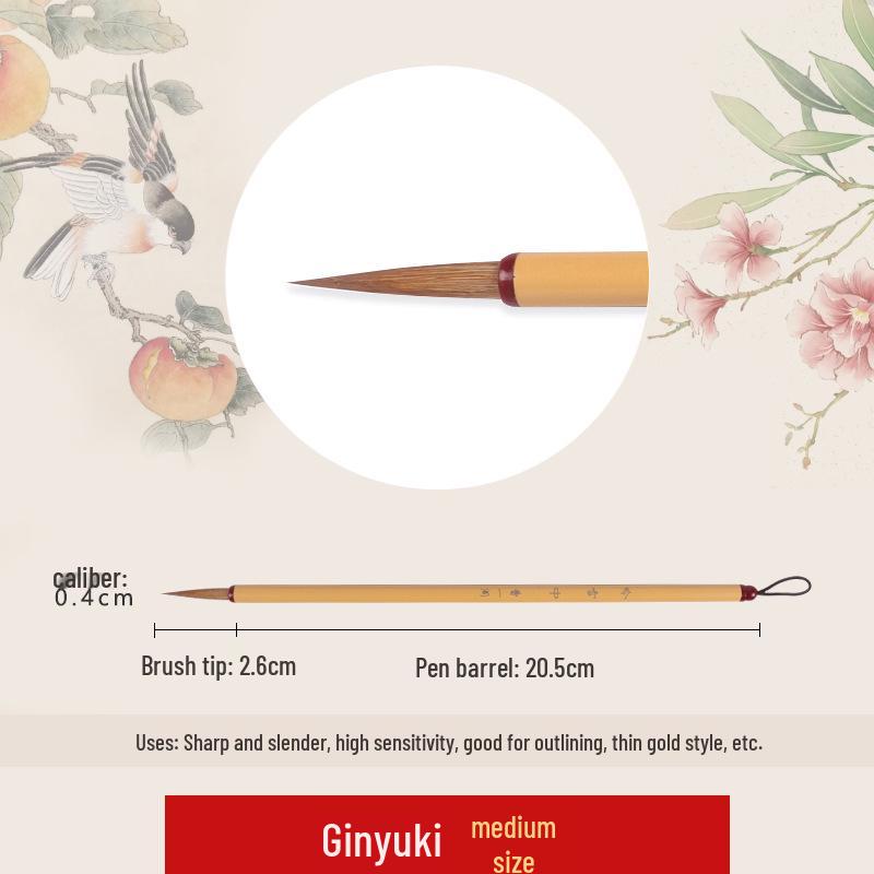 Wolf Hair Gongbi Outline Brush Set for Chinese Painting and Calligraphy - Flower & Bird Detailing Pen