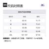 Mizuno Race Shorts Collection Tennis Bottom Men's 62GB2601