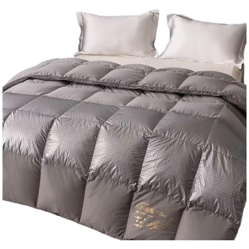 Youmeng Jiaju Graphene White Duck Down Duvet