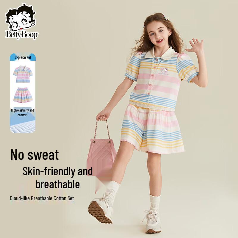 

Betty Girls Summer Doll Collar T-Shirt & Loose Pants Set 120 cm