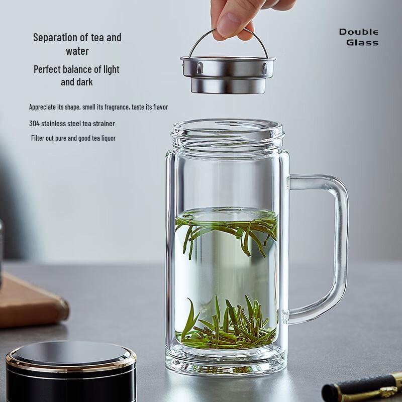 Mingguang Double-Layer Glass Tea Cup with Infuser