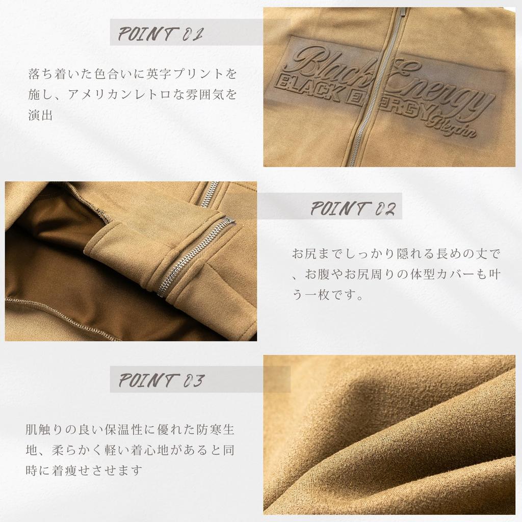 Classic English Lightweight Suede Long Open and Plus Sizes Stylish [xppe] Women's Hoodie, Logo, Coat, Sleeves, Front, Soft, Warm, Windproof,
