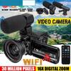 3 Inch 2.7K Camcorder Video Camera Wifi IR Night Vision 30MP LCD Screen Time-lapse Photography Camera Fotografica