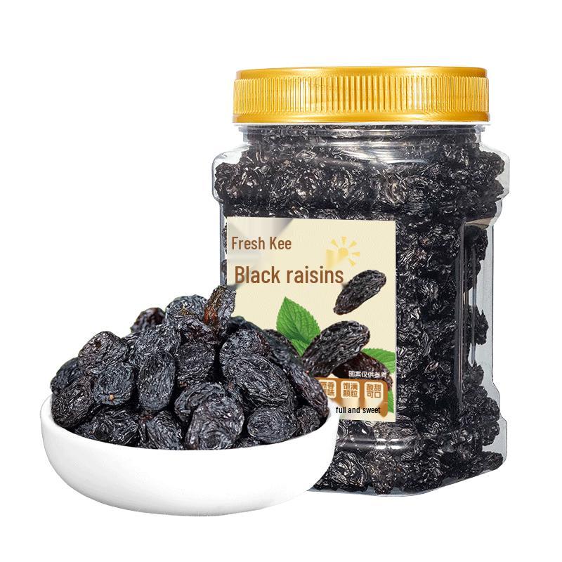 Xianji Black Raisins